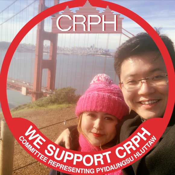 Meet your Posher, Cecilia - Picture 1 of 1